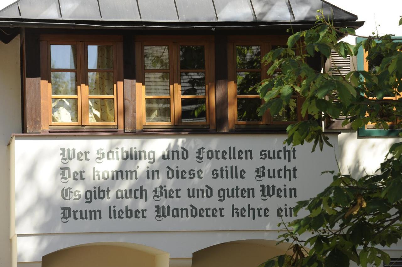 Hotel & Gasthof Fuerberg Sankt Gilgen Exterior photo